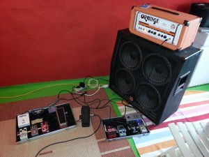 Coin guitare